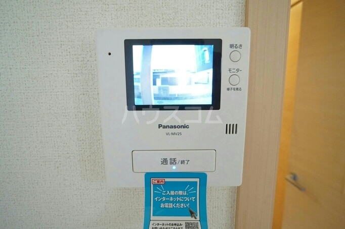 14/20 その他画像