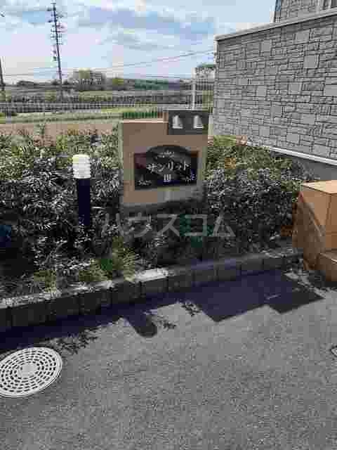 20/29 その他画像