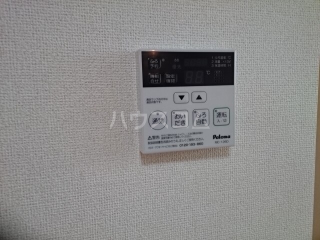 14/20 その他画像