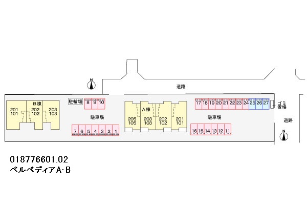 13/21 その他画像