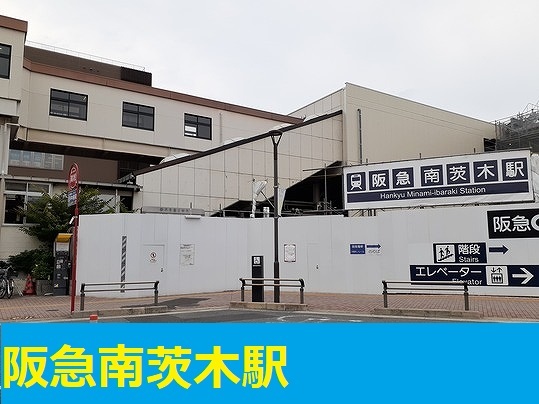 21/30 周辺