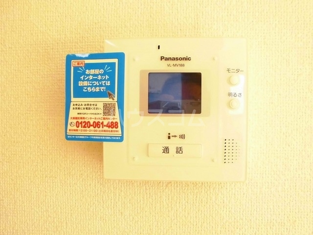 13/21 その他画像