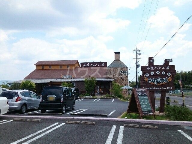19/27 周辺