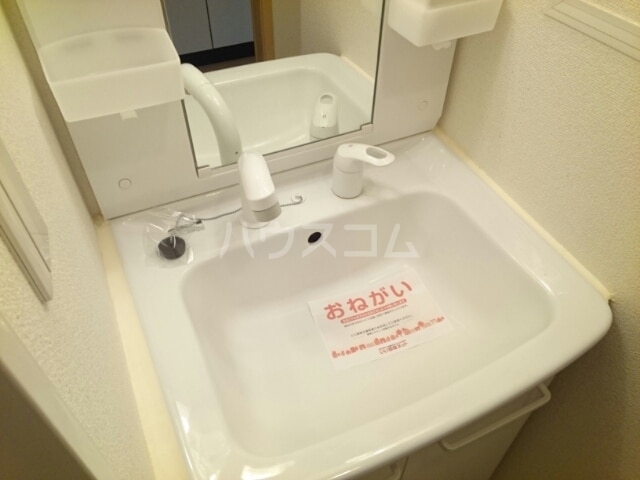 10/27 洗面
