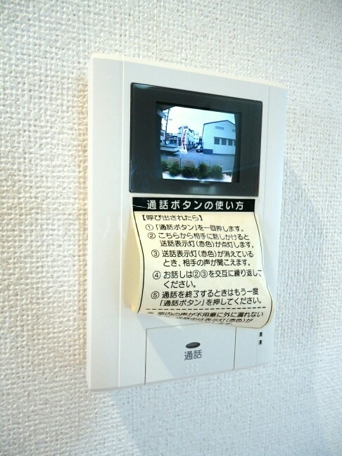 13/30 その他画像