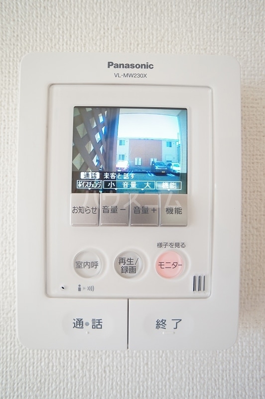 12/20 その他画像