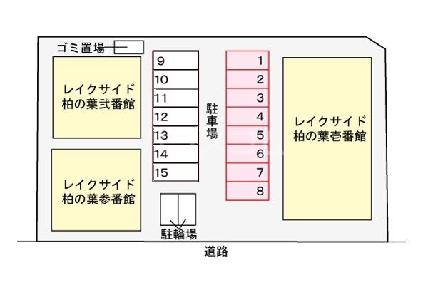 13/23 その他画像