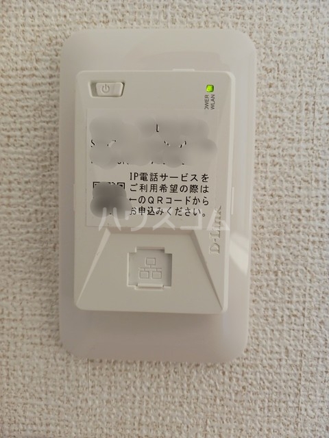 11/21 設備