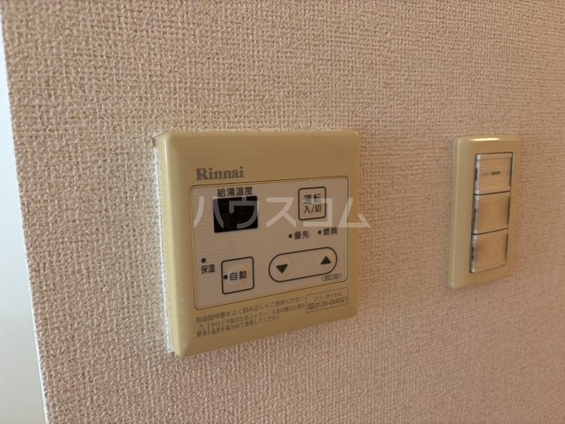 14/30 設備