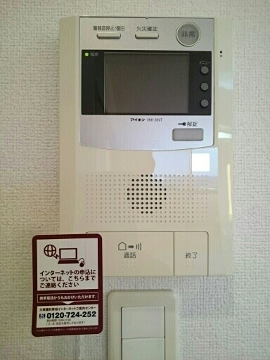 14/26 その他画像