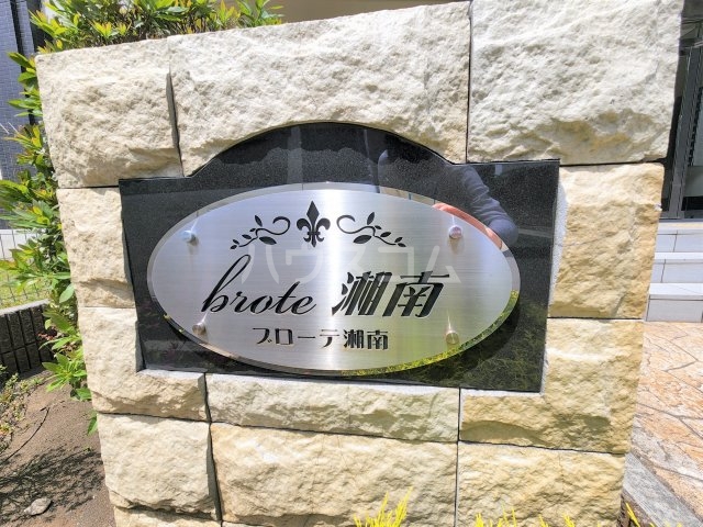 16/26 その他画像