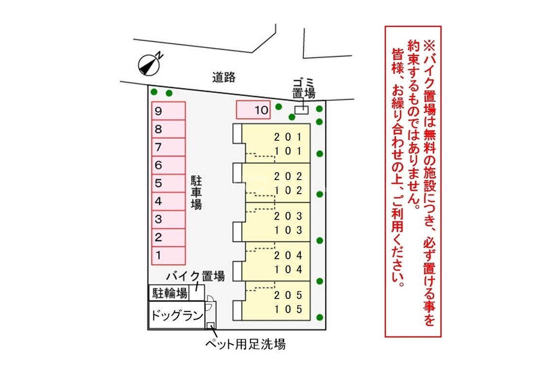 13/24 その他画像