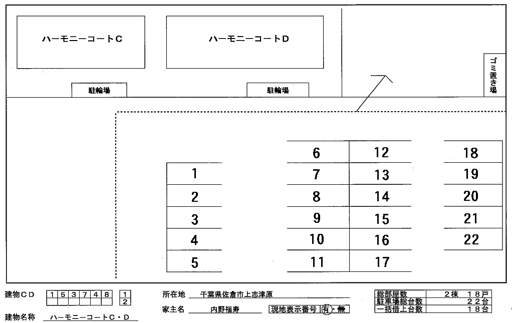 15/25 その他画像