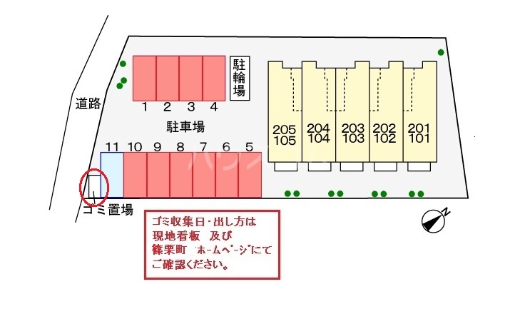 14/21 その他画像
