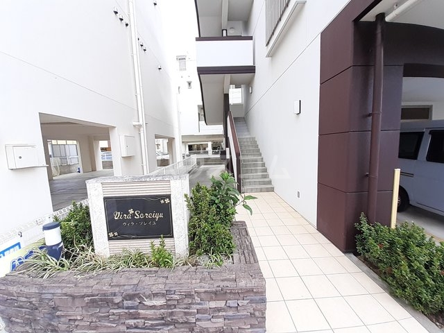 15/21 エントランス