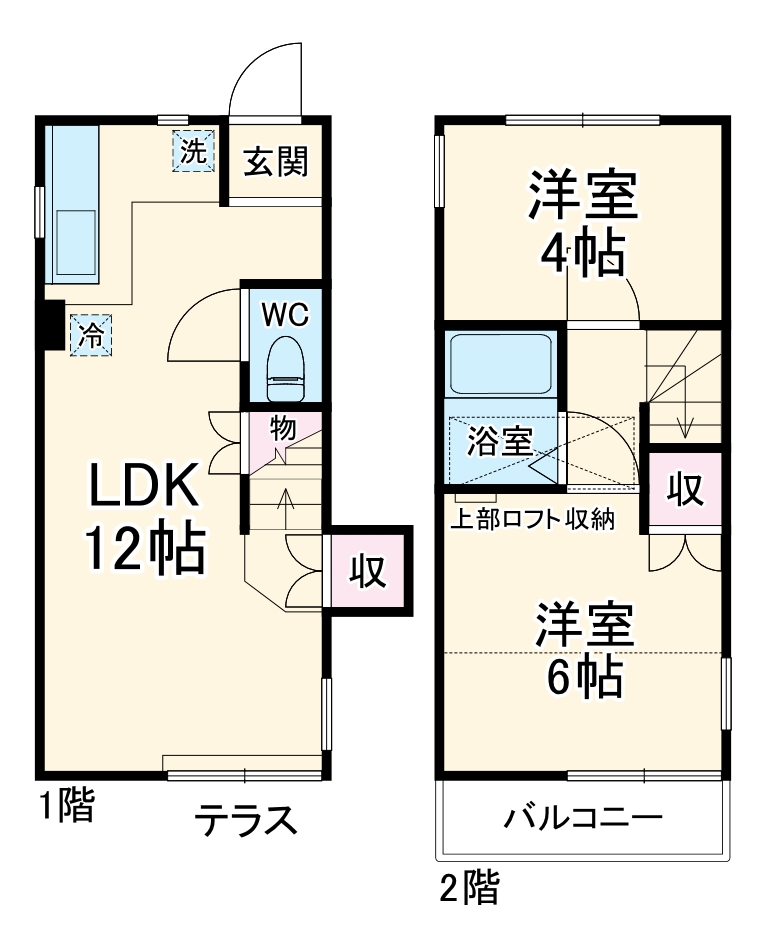 マローパレスの間取り