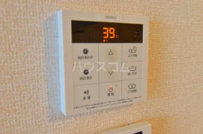 17/30 設備