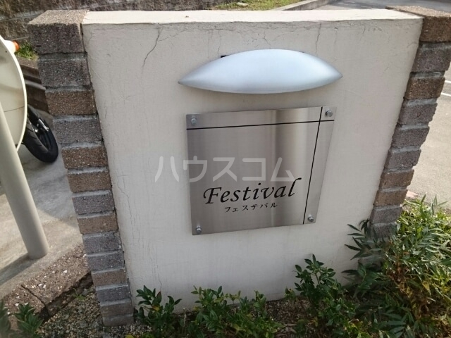 12/23 その他画像