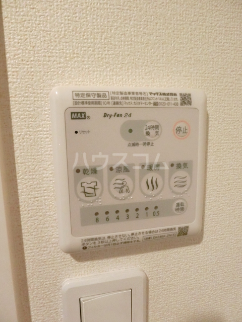 21/30 設備