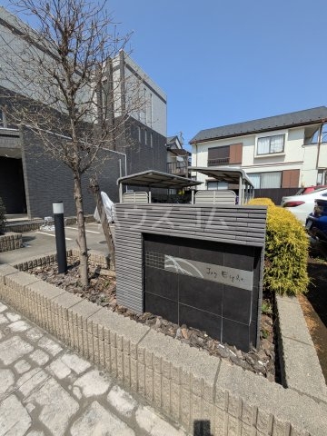 15/30 その他画像