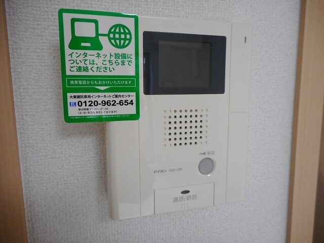12/20 その他画像
