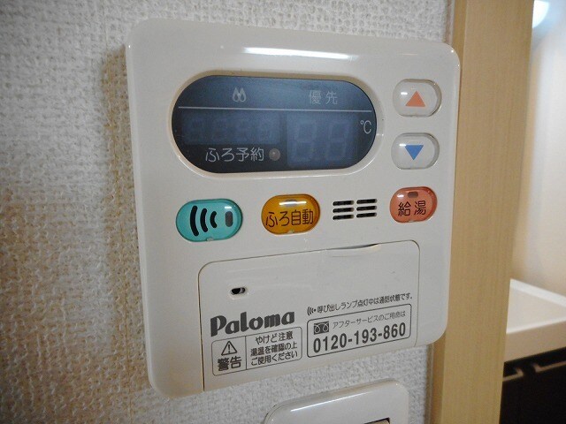 13/20 その他画像