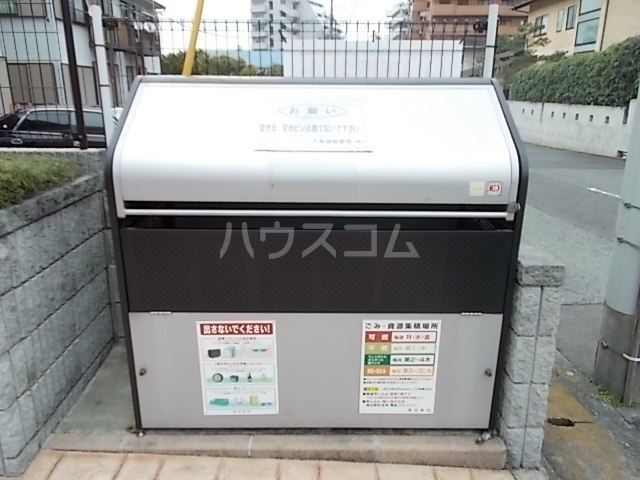 15/30 その他画像