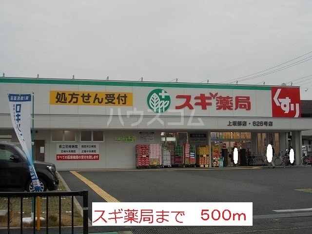19/26 周辺