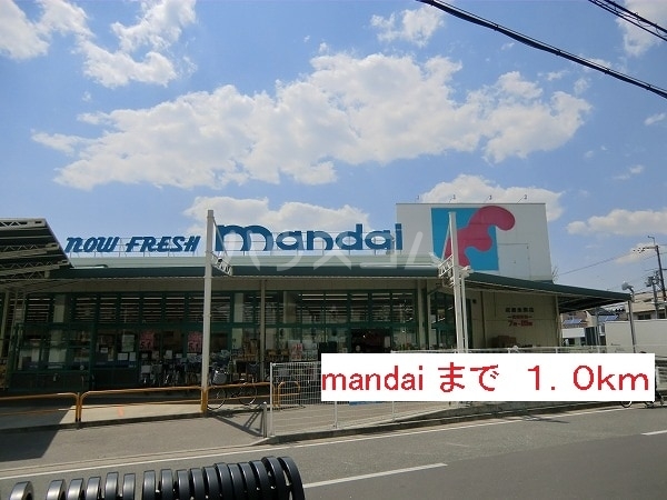 20/26 周辺