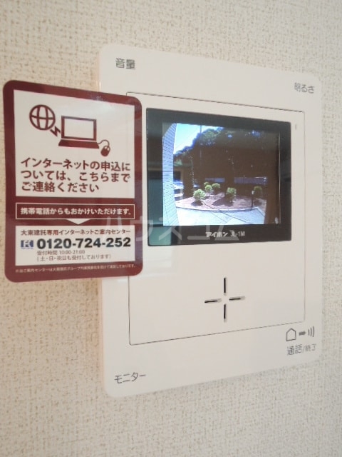 13/21 その他画像