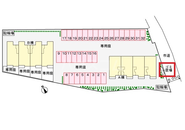 14/26 その他画像