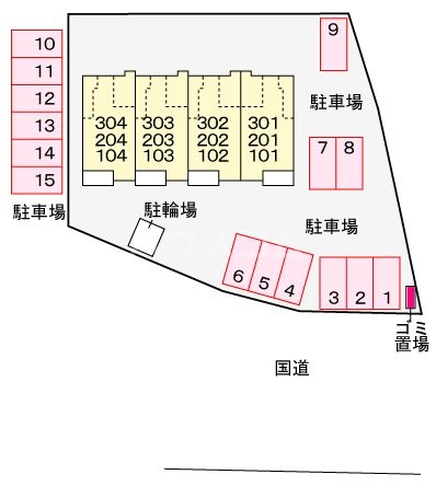 13/21 その他画像