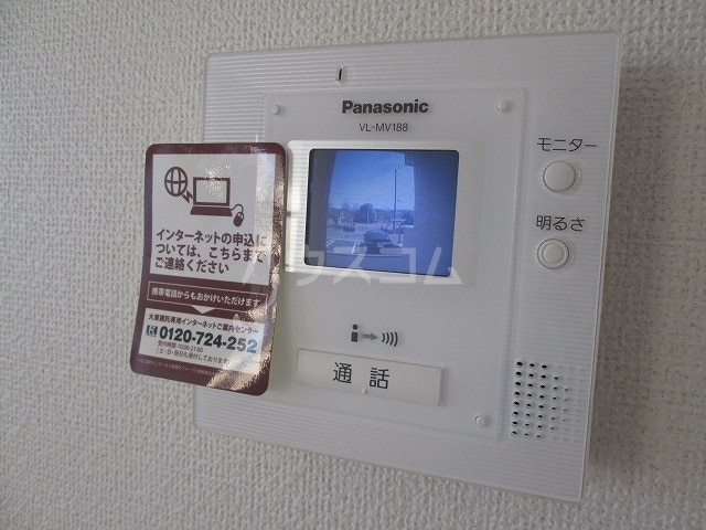 13/20 その他画像