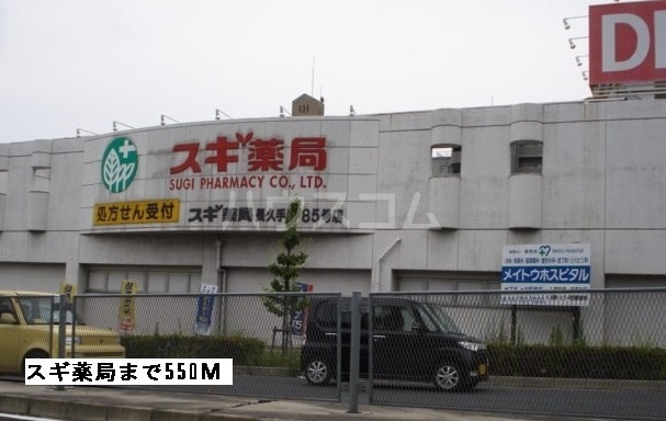 13/27 バルコニー