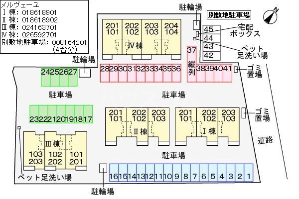 15/21 駐車場
