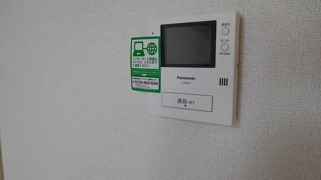 14/20 その他画像