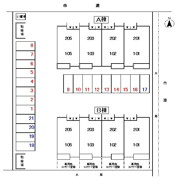 13/21 その他画像
