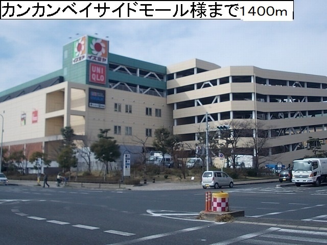 20/26 周辺