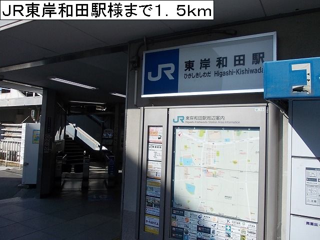 8/26 キッチン