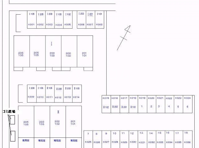 12/20 その他画像