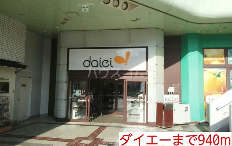 17/26 周辺