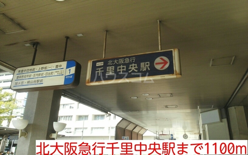 18/26 周辺