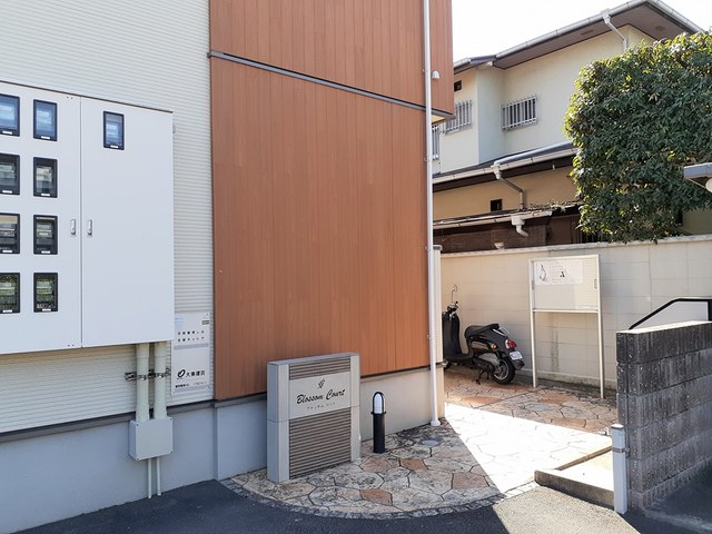 11/20 その他画像