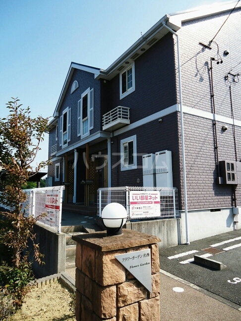 13/20 エントランス