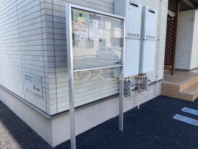 24/30 その他画像