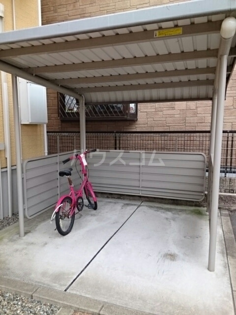 11/21 その他画像