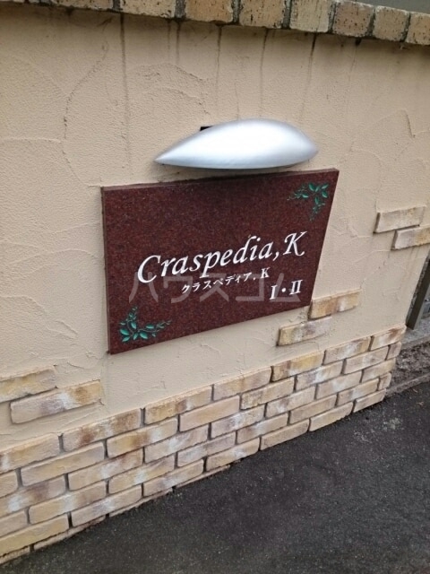 12/21 その他画像