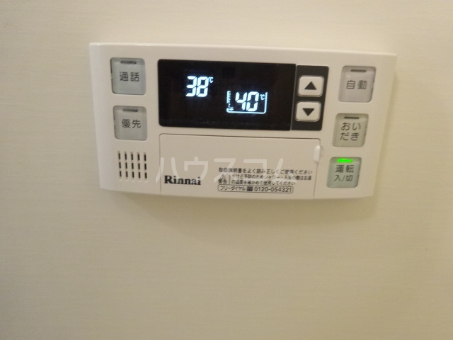 18/30 設備