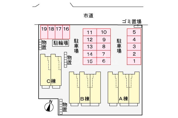 14/21 その他画像