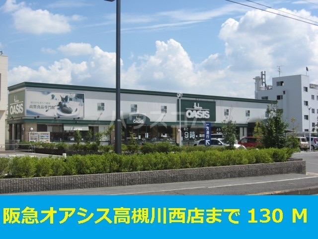 17/30 周辺